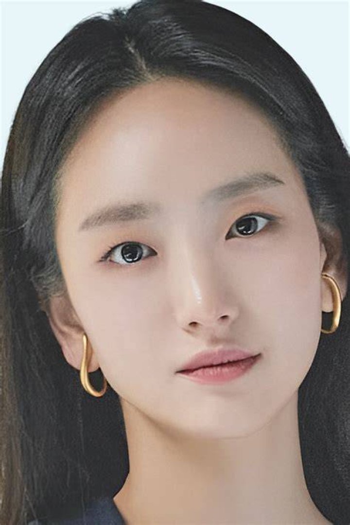 An Yu-jin Biography, Age, Height, Husband, Net Worth, Family