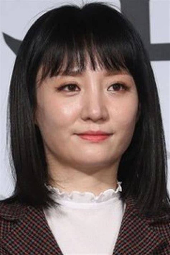 Bang Eun-hee Biography, Age, Height, Husband, Net Worth, Family