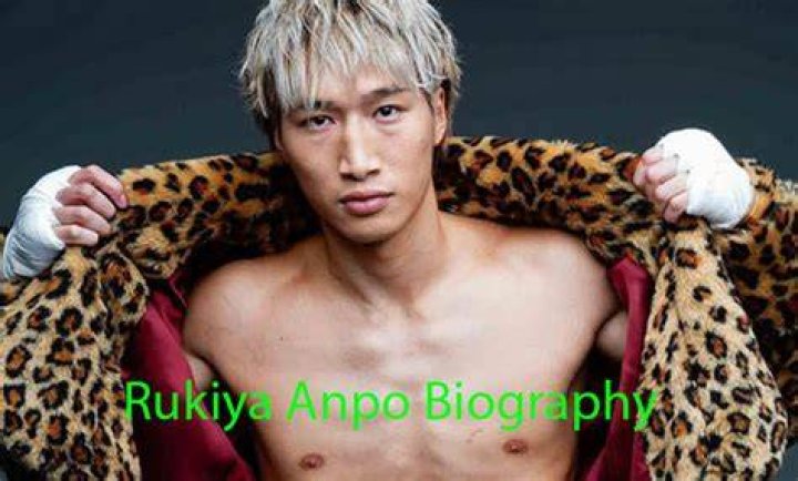 Rukiya Anpo Biography, Age, Height, Wife, Net Worth, Family